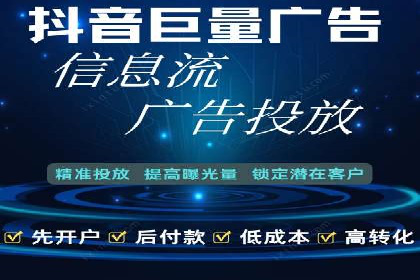 成功案例：网站sem托管如何影响销售数据