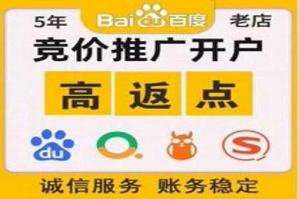 某广告代理公司如何利用信息流广告实现业绩翻倍